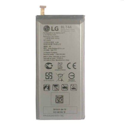 Batería BL-T44 para LG Q60 / LG K50 / LG K40S
