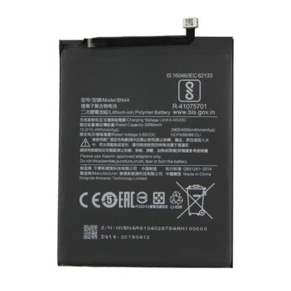 Batería BN4A, Xiaomi Redmi Note 7