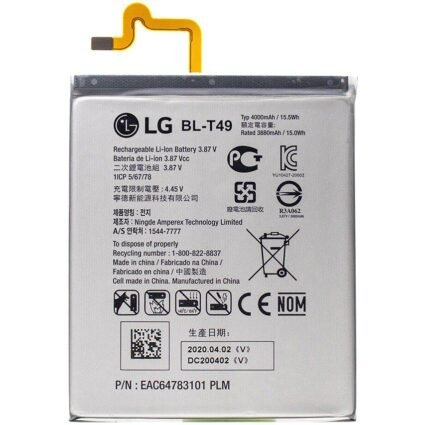 Batería BL-T49 para LG K51s (LM-K510EMW)